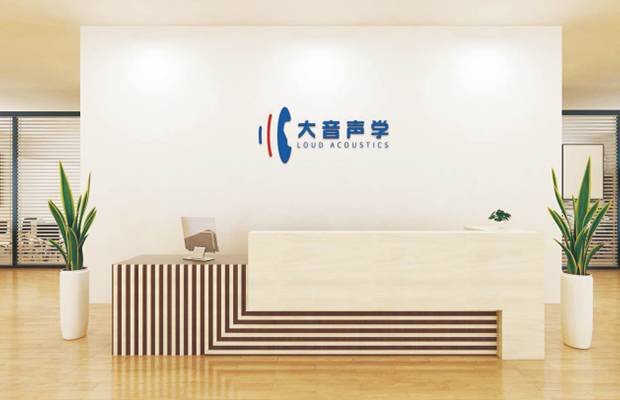 Guangdong Dayin Acoustics Technology Co.