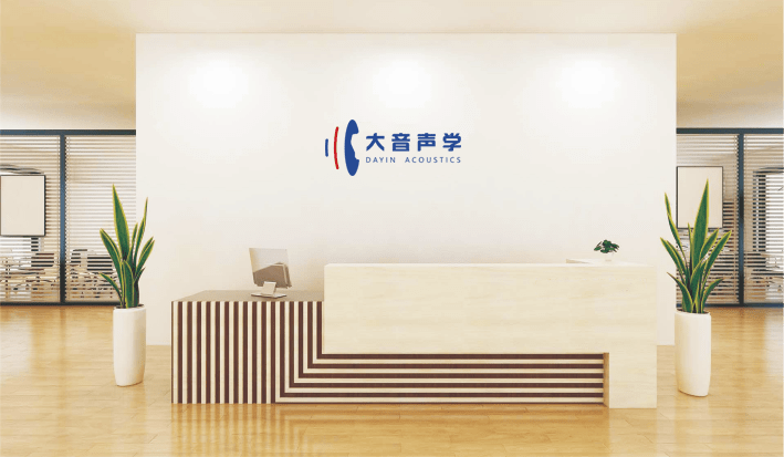 Guangdong Dayin Acoustics Technology Co., Ltd.